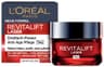 Revitalift Laser