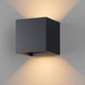 K-Bright LED Außenwandleuchte