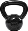 Amazon Basics Kettlebell