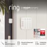 Ring Alarm-Set