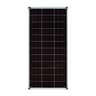 enjoy solar 200W