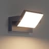 Klighten Außenwandleuchte