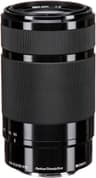 Sony SEL55210